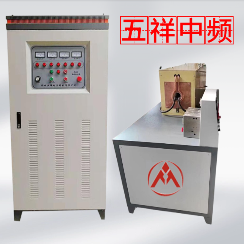 中頻爐有何特點(diǎn)？