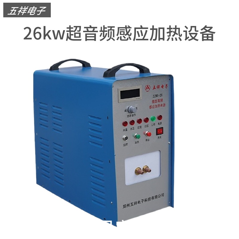 高頻釬焊機(jī)為什么要配紅外測(cè)溫儀使用？